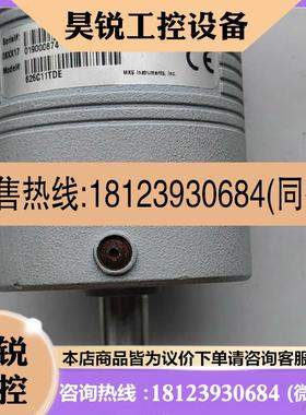 议价:MKS 626C11TDE Type 626 Baratro