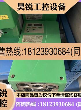 议价:变频器SE23400400 SE23400075 SE,商品