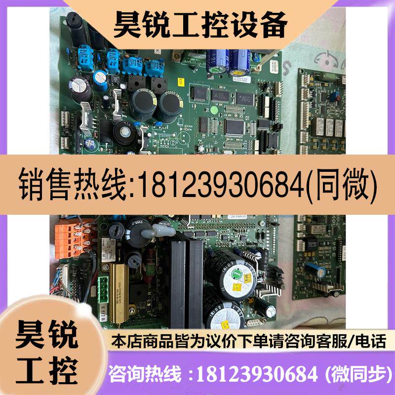 议价:EMHART TUCKER 埃姆哈特 E710K  E475