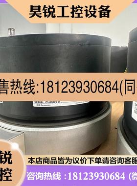 议价:CKD DD马达驱动器AX4045TS-DM04-P3-U0