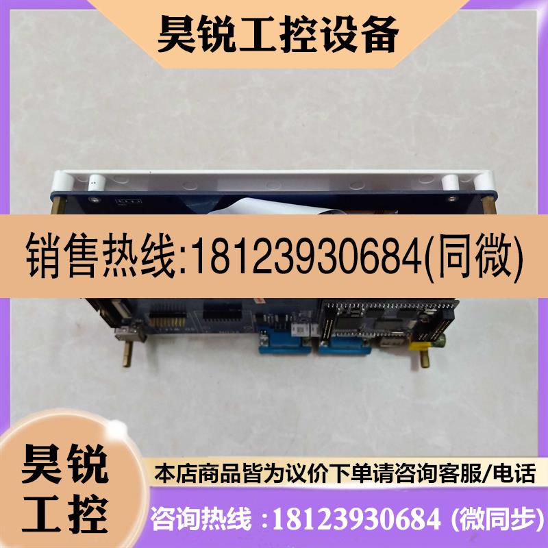 议价: TINY6410核心板+开发板+Tiny6410SDK底板+7寸屏 实物图