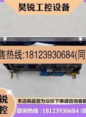 议价: TINY6410核心板+开发板+Tiny6410SDK底板+7寸屏 实物图