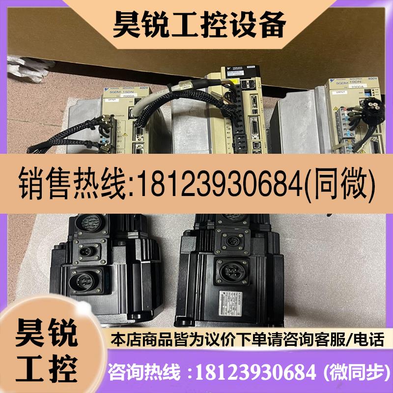议价:木工机械高压400VSGDM-15DN