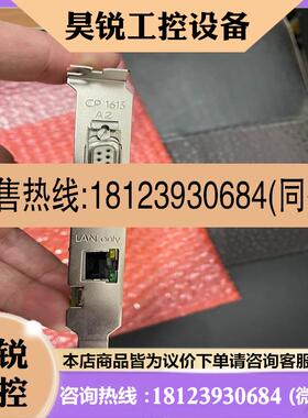 议价:西门子CP1613卡6GK1161-3AA01现货