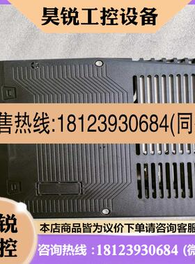 议价:EPS-B2-0001AA-A000 东菱伺服驱动器,东菱B适用