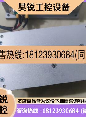 议价:古奇Gooch&Housego声光调制器A35200-S