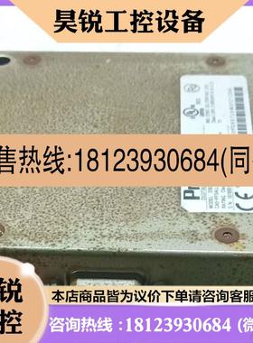 议价:pro-face普洛菲斯触摸屏通讯卡CA5-PFSALL/EX-01 3383202