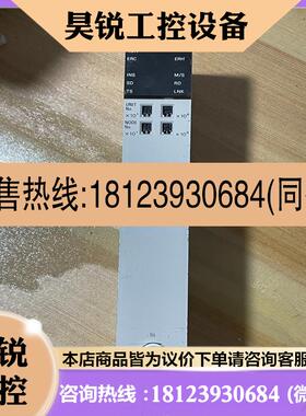 议价:欧姆龙模块 CV500-SLK21 ,实物拍摄。