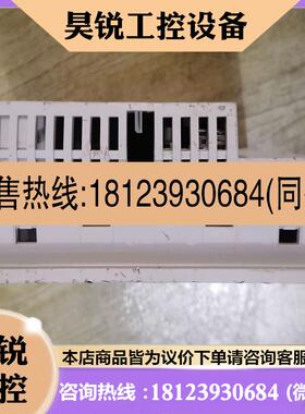 议价:普洛菲斯触摸屏PFXGP4301TADW   GP-4301()