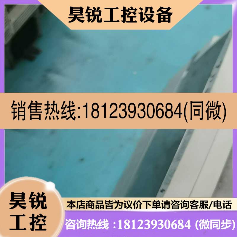 议价:溢价伦茨变频器EVF9324EV