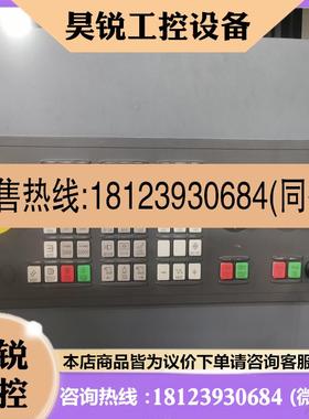 议价:MCP483C