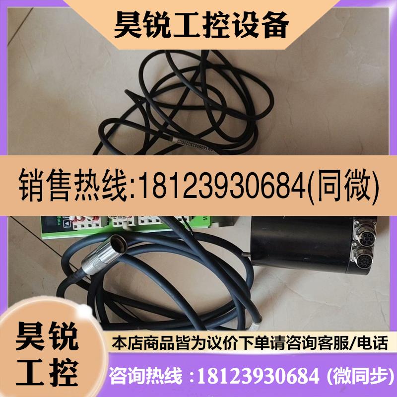 议价:台湾mega-fabs 上银伺服一套 驱动器MD-36-SR