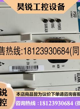 议价:adlran sim2hg0dra e12g0480 hdc