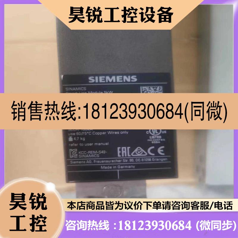 议价:6SL3130-6AE15-0AB1 99新 下单送包装 配