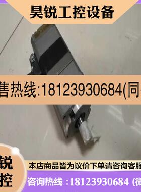 议价: ARM46AC-N10 LSD-C 东方闭环步进驱动器