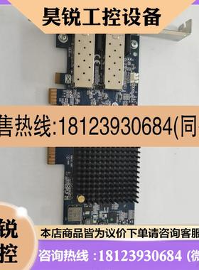 议价:IBM X3850X5 49Y4202 49Y4201 49