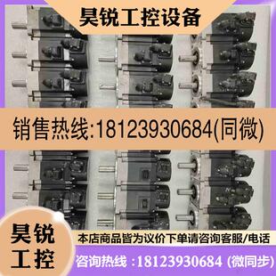 议价 KR23J三菱伺服电机200w配套驱动器也有
