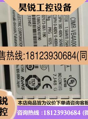 议价:安川变频器 CIMRVB4A0004BBA15KW/0