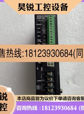 议价:VEXTA东方步进驱动器MSP-1W 现货 件