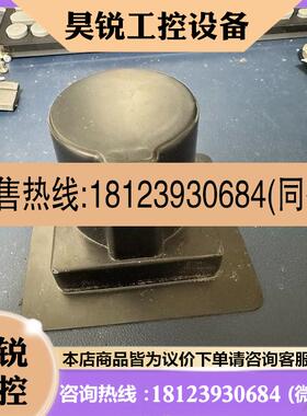 议价:SICK西克激光雷达传感器TIM310 TIM510黑色盖子