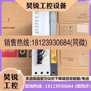 貝加萊驅(qū)動(dòng)器8V1090.00 議價(jià)