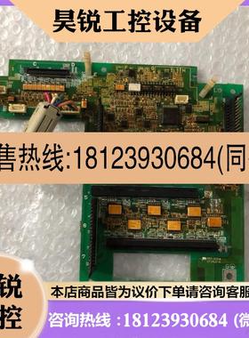 议价:日立变频器II-SJ3 150-2202B027073-3线路板