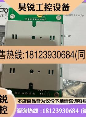议价:PROTECTOWIRE接口模块 PIM-430