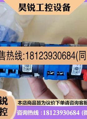 议价:ABB原装正品机器人开关有几个,型号:3HAC05228
