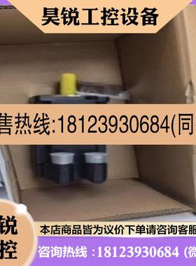 议价:MPL-B4560F-SJ74AA 低惯量无刷伺服电机