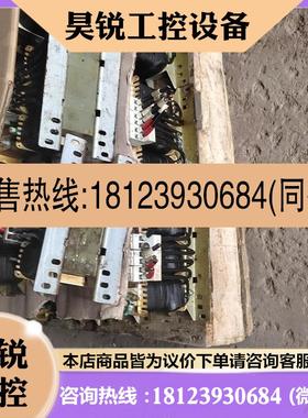 议价:6sL3100-0ee22-0aa0西门子电抗器,电感,伺服