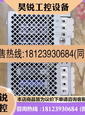 议价:PULS SL  10.105开关电源  24V 10A轨道