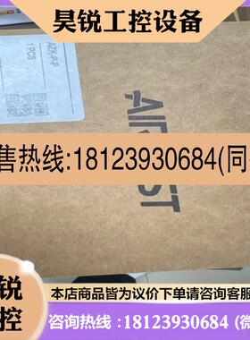议价:AIRBEST阿尔贝斯集成真空生器AZK-P-P   数