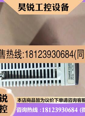 议价:TSXDEY32D2K  TSXDSY32T2K现货给力