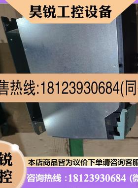 议价:6SL3100-1CE14-0AA0现货橙色佳剪线拆