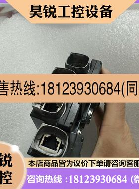 议价:西门子伺服电机电子铭牌smi20,二代网口,黑色,