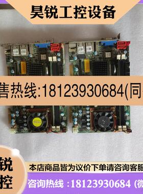 议价:IEI双网卡工业工控机主板。PICOE-9452-R21