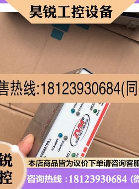 议价:SEMTRONICS ZVM1002