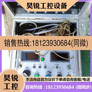 议价 5ma ZGF直流高压发生器30kv