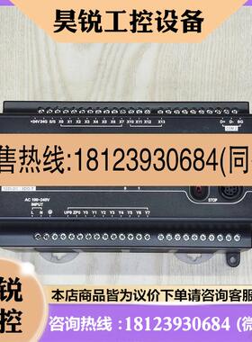 议价:台达plc    DVP20EC00T3      8.22
