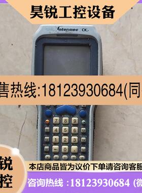 议价:数据采集器,intemec CK30二维长距终端采集器,