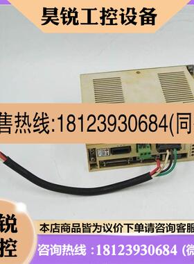议价:PV1A030EMF8S00 驱动器 现货库存  好 实物拍摄