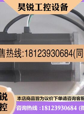 议价:三菱伺服电机 HC-MFS73K  正品现货
