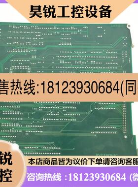 议价:BYSTRONIC百超卡件ZWCON 701700 E0778-5-B现货