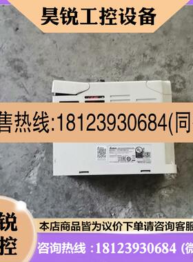 议价:台达VFD007M21A实物图拍摄如图 0.