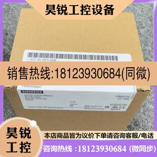 0AB0 议价 6ES7326 2BF41 3适用 6ES7