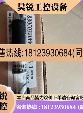 议价:贝加莱驱动器8b0c0320hc00.00a-1剩