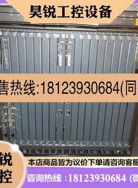 议价:祼机烽火OLT主机AN5516-01带两张EC4B业务板