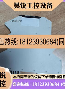 议价:!3TX7014-1BM00 3TX7014-7BM00/3ZX1012-0TX70-2AA1
