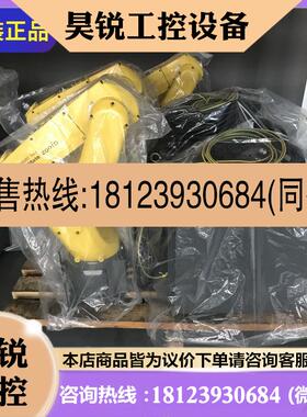 议价:A97L-0218-095650 200ID减速机  原装