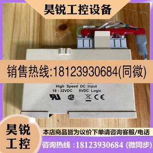 odc5r 议价 奥普图opto22 snap fast idc5